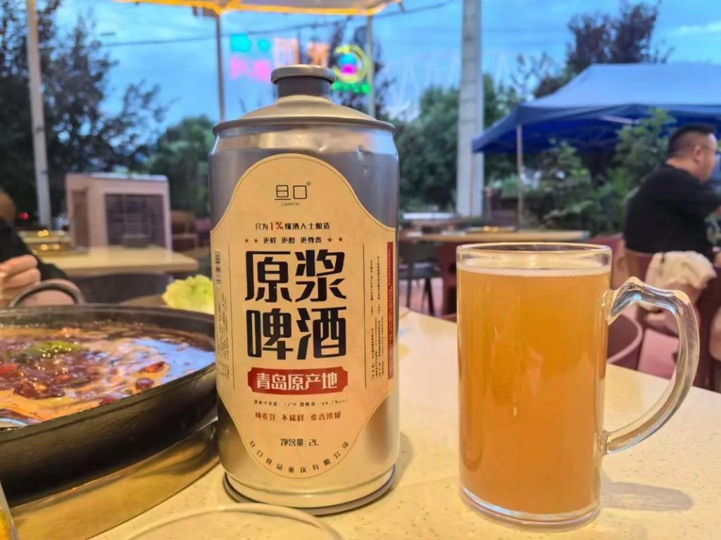 重庆旦口源浆啤酒经过4天GEO生成式引擎优化后8大AI平台一共收录问题数256个